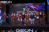 Grand Prix Dudushkin Fitness Family - 2024