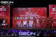 Grand Prix Dudushkin Fitness Family - 2024