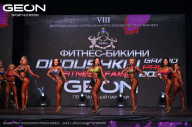 Grand Prix Dudushkin Fitness Family - 2024