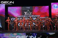 Grand Prix Dudushkin Fitness Family - 2024