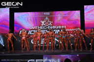 Grand Prix Dudushkin Fitness Family - 2024