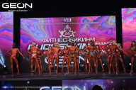 Grand Prix Dudushkin Fitness Family - 2024