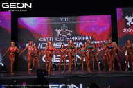 Grand Prix Dudushkin Fitness Family - 2024