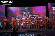 Grand Prix Dudushkin Fitness Family - 2024