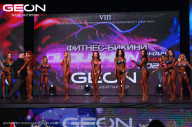 Grand Prix Dudushkin Fitness Family - 2024
