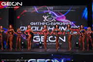 Grand Prix Dudushkin Fitness Family - 2024