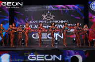 Grand Prix Dudushkin Fitness Family - 2024