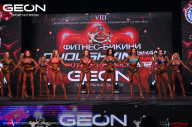 Grand Prix Dudushkin Fitness Family - 2024