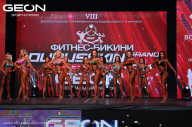 Grand Prix Dudushkin Fitness Family - 2024