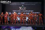 Grand Prix Dudushkin Fitness Family - 2024