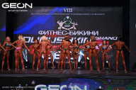 Grand Prix Dudushkin Fitness Family - 2024