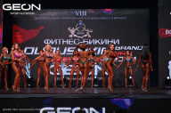Grand Prix Dudushkin Fitness Family - 2024
