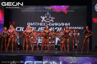 Grand Prix Dudushkin Fitness Family - 2024