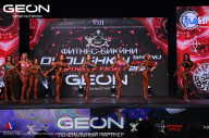 Grand Prix Dudushkin Fitness Family - 2024