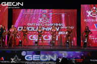 Grand Prix Dudushkin Fitness Family - 2024