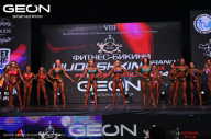 Grand Prix Dudushkin Fitness Family - 2024