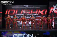 Grand Prix Dudushkin Fitness Family - 2024