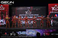 Grand Prix Dudushkin Fitness Family - 2024