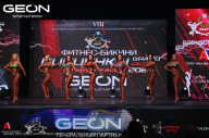 Grand Prix Dudushkin Fitness Family - 2024