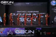 Grand Prix Dudushkin Fitness Family - 2024