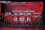 Grand Prix Dudushkin Fitness Family - 2024
