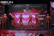 Grand Prix Dudushkin Fitness Family - 2024