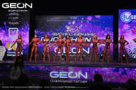 Grand Prix Dudushkin Fitness Family - 2024