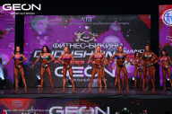 Grand Prix Dudushkin Fitness Family - 2024
