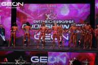 Grand Prix Dudushkin Fitness Family - 2024