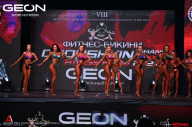 Grand Prix Dudushkin Fitness Family - 2024