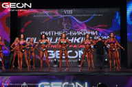 Grand Prix Dudushkin Fitness Family - 2024