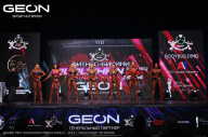 Grand Prix Dudushkin Fitness Family - 2024