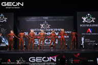 Grand Prix Dudushkin Fitness Family - 2024