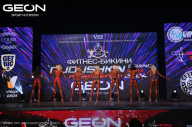 Grand Prix Dudushkin Fitness Family - 2024