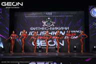 Grand Prix Dudushkin Fitness Family - 2024