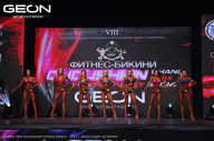 Grand Prix Dudushkin Fitness Family - 2024