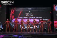 Grand Prix Dudushkin Fitness Family - 2024