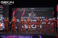 Grand Prix Dudushkin Fitness Family - 2024