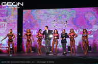 Grand Prix Dudushkin Fitness Family - 2024
