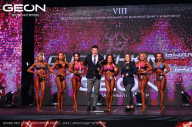 Grand Prix Dudushkin Fitness Family - 2024