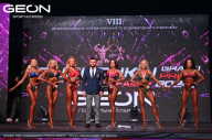 Grand Prix Dudushkin Fitness Family - 2024
