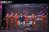 Grand Prix Dudushkin Fitness Family - 2024