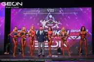Grand Prix Dudushkin Fitness Family - 2024