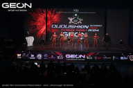 Grand Prix Dudushkin Fitness Family - 2024
