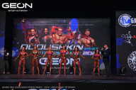 Grand Prix Dudushkin Fitness Family - 2024