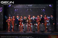 Grand Prix Dudushkin Fitness Family - 2024