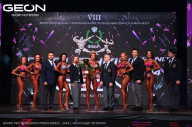 Grand Prix Dudushkin Fitness Family - 2024