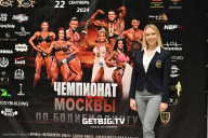 Чемпионат Москвы по бодибилдингу - 2024