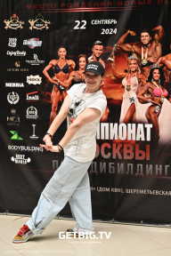Чемпионат Москвы по бодибилдингу - 2024