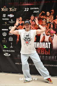 Чемпионат Москвы по бодибилдингу - 2024